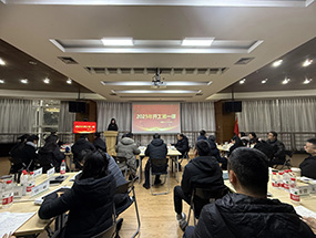 四川工廠開(kāi)展節(jié)后收心工作，奏響新年奮進(jìn)序曲