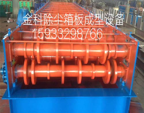 半自動除塵箱體