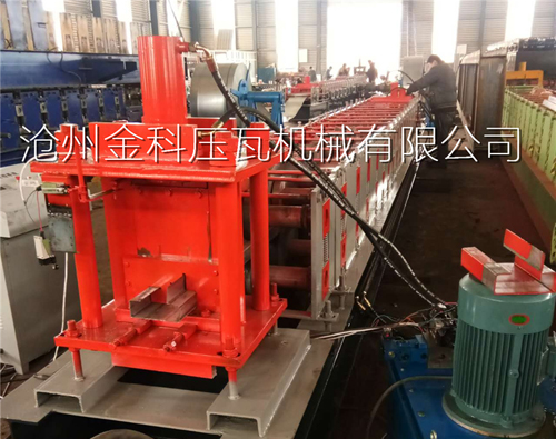 車廂邊框成型機(jī)