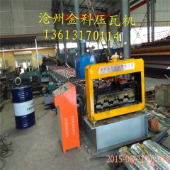 <b>720型樓承板機(jī)</b>