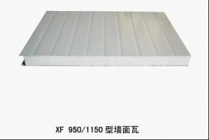<b>彩鋼夾芯復(fù)合板</b>