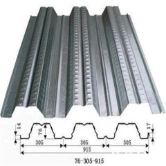 JK76-305-915樓房承